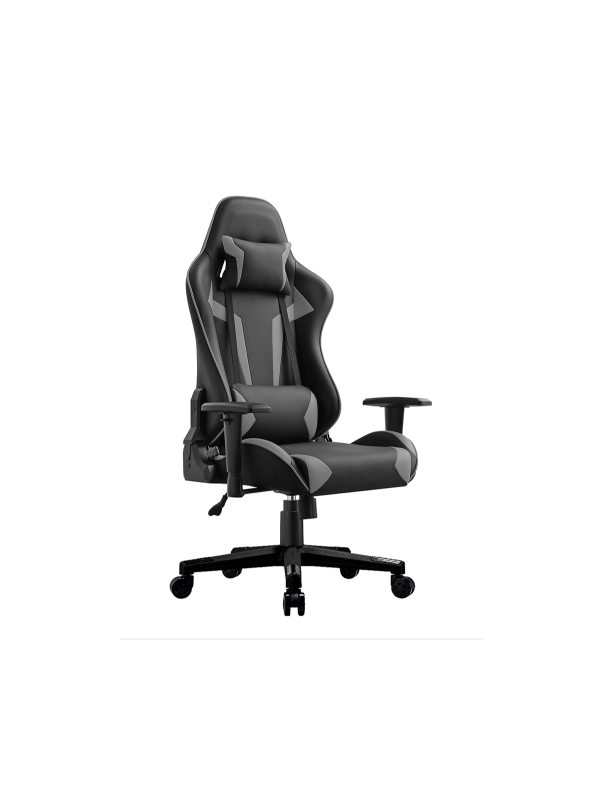 Fauteuil Star Game